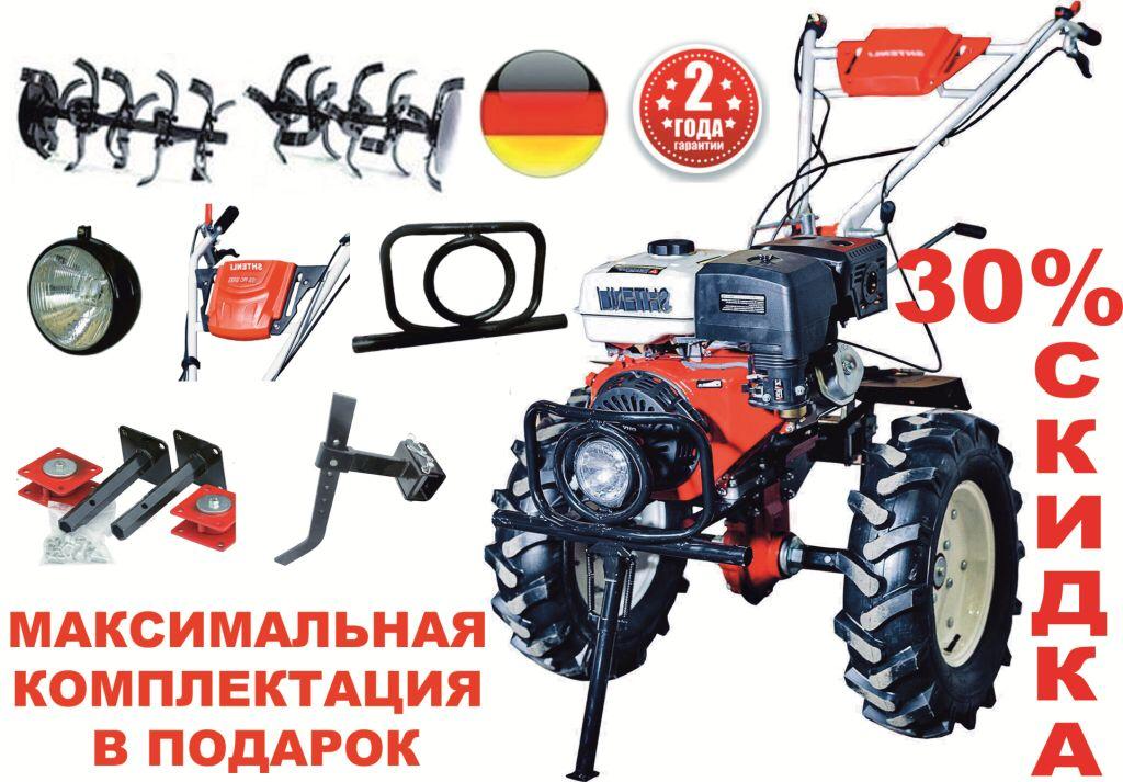 Мотоблок бензиновый Shtenli 1900 Pro с ВОМ- фото