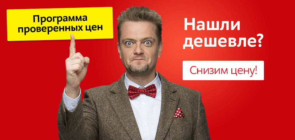 Бензокоса (триммер) Shtenli MS 4500 (4,5 кВт)- фото2