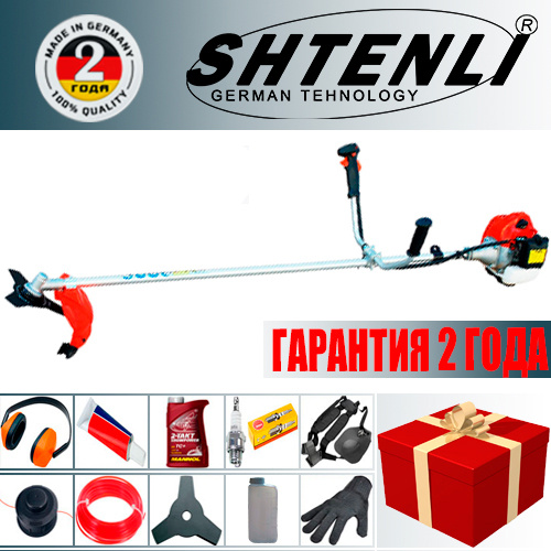 Бензокоса (триммер) Shtenli MS 1750 (1,75 кВт)- фото
