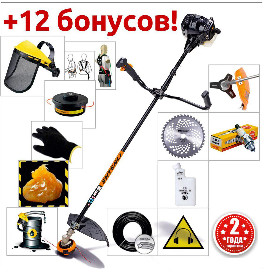 Бензокоса (триммер) Demon Black PRO 1750 (1,75 кВт) - фото2